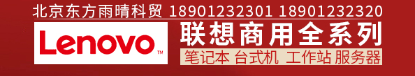 日本美女在公交车被后入进入高潮